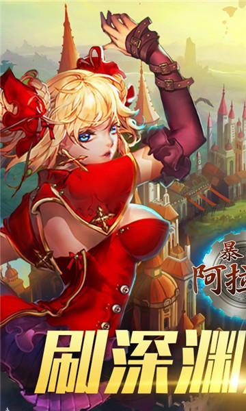 游戏好玩的手机_好玩儿的游戏手机_好玩的游戏手机游戏hhh