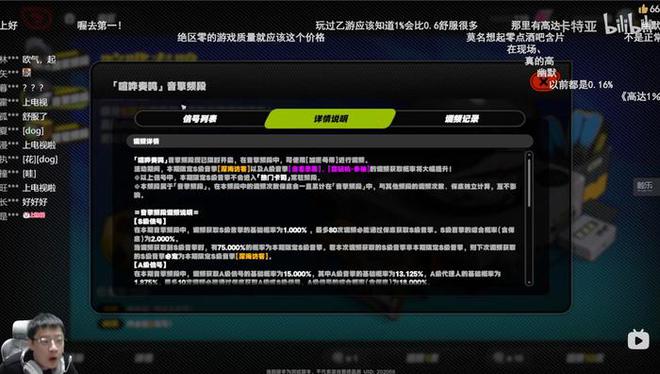 电视类似手机游戏有什么_和电视一样的手机软件_类似电视的手机游戏有哪些