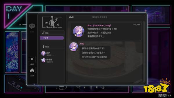 电视类似手机游戏有什么_和电视一样的手机软件_类似电视的手机游戏有哪些