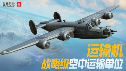 冷兵器大全名字_好玩的冷兵器手游_冷兵器为主游戏大全手机版