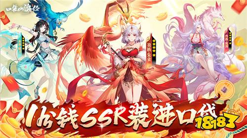 和神奇宝贝相关的手机游戏_神奇宝贝相关手机游戏大全_神奇宝贝手机游戏排行榜前十名