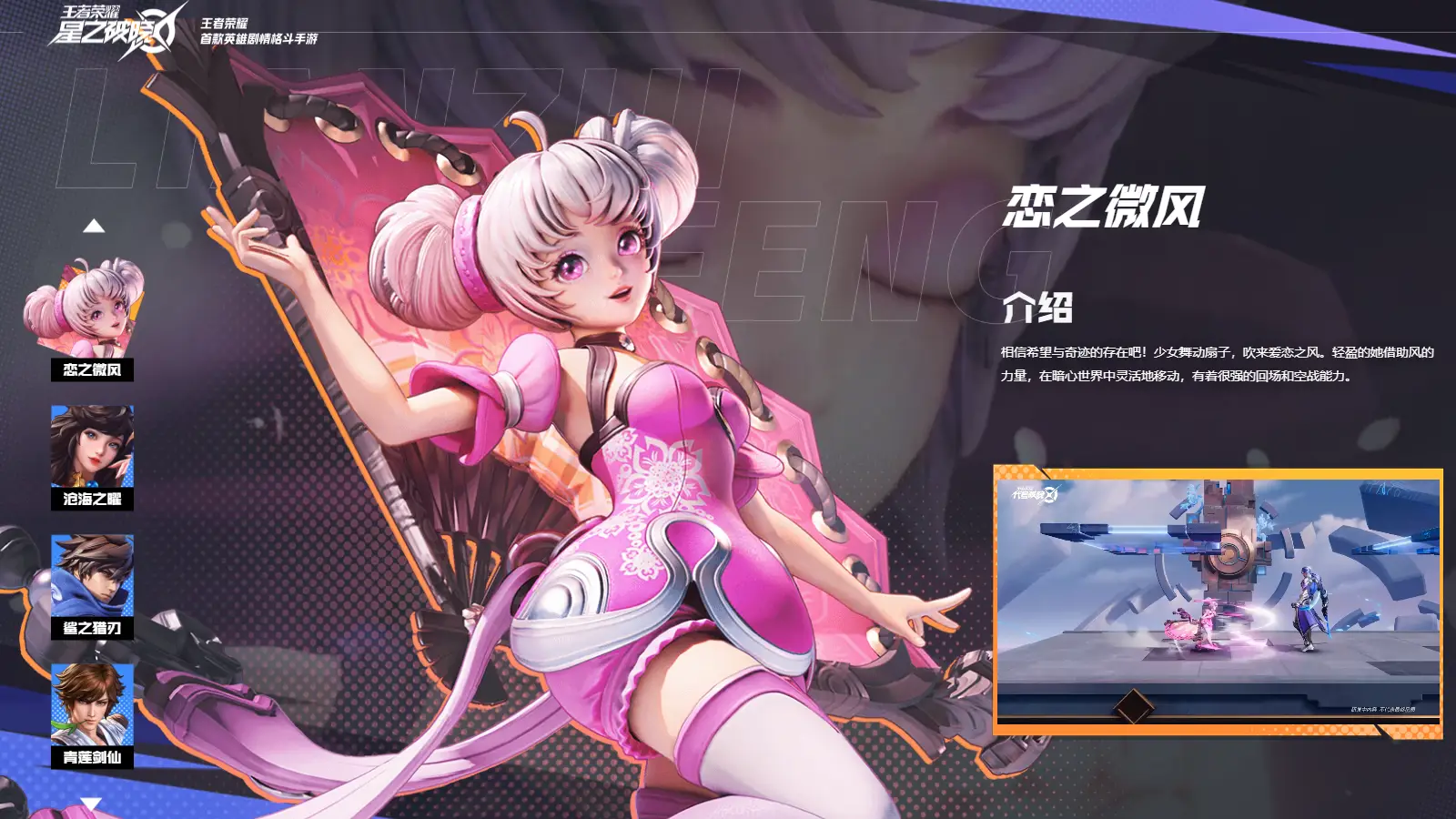 神奇宝贝手机游戏排行榜前十名_神奇宝贝相关手机游戏大全_和神奇宝贝相关的手机游戏