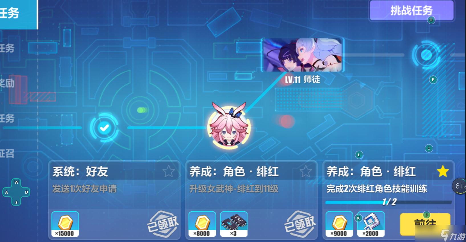 恢复手机游戏安装包命令_命令行恢复文件_恢复的命令