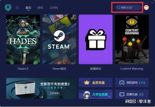 命令行恢复文件_恢复的命令_恢复手机游戏安装包命令