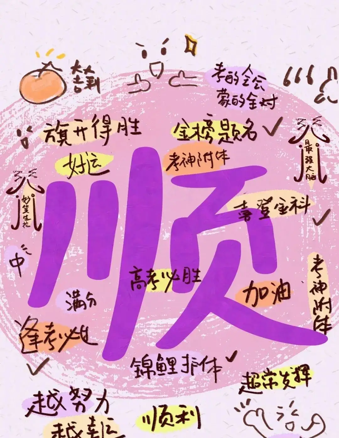 急诊科下载_急诊科医生免费下载_急诊科医生手机游戏下载