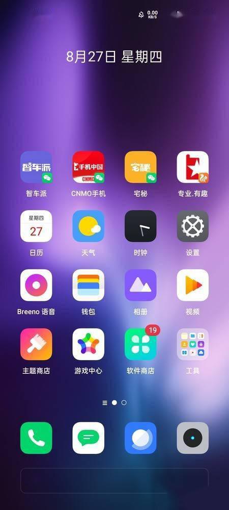 贵州信息港游戏手机_贵州信息港游戏平台_贵州信息港休闲游戏中心