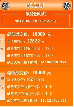 顺丰到付可以线上支付吗_顺丰到付能直接线上先付掉吗_顺丰货到付款可以支付宝吗