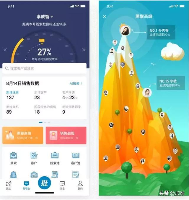 顺丰到付能直接线上先付掉吗_顺丰货到付款可以支付宝吗_顺丰到付可以线上支付吗