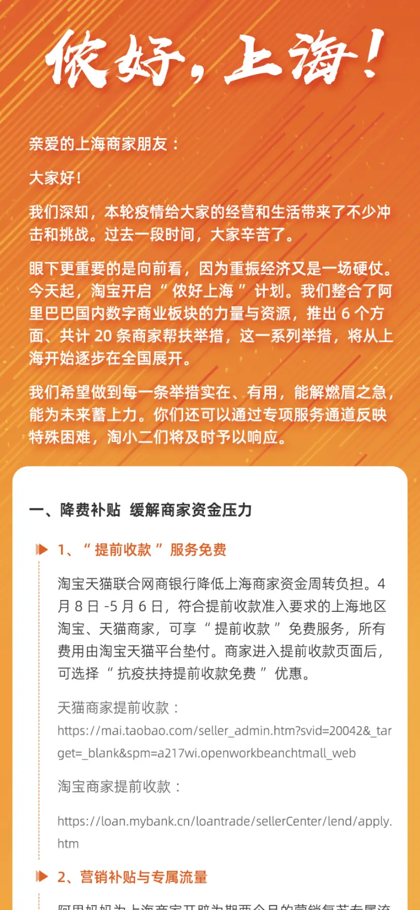 顺丰到付能直接线上先付掉吗_顺丰到付可以线上支付吗_顺丰货到付款可以支付宝吗