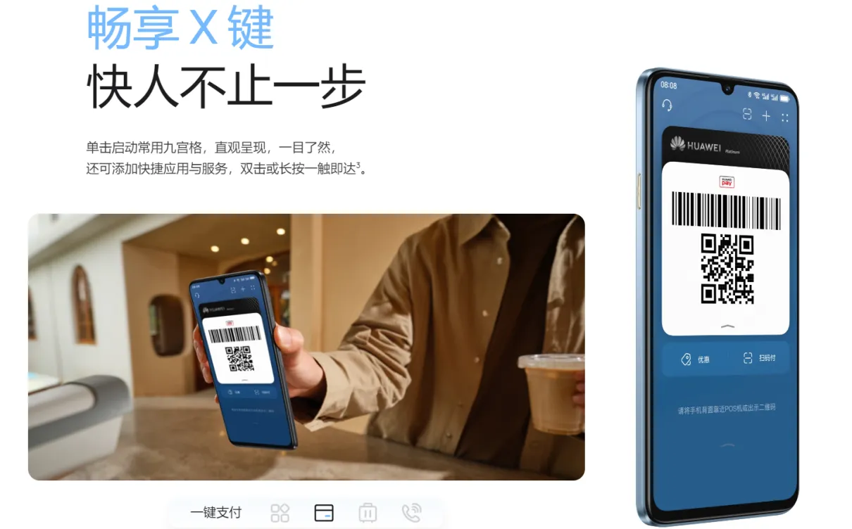 华为畅享如何隐藏游戏_华为畅享隐藏手机游戏_华为隐藏畅享手机游戏在哪里