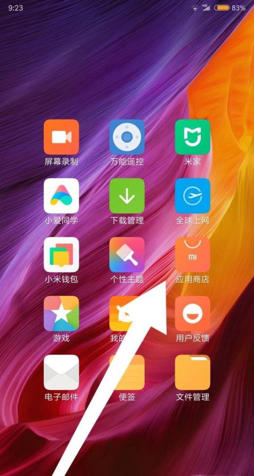 花园战争官方下载_花园战争下载正版_花园战争从哪下载手机游戏
