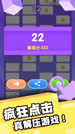 怎样选手机游戏_游戏首选手机_2021游戏手机怎么选