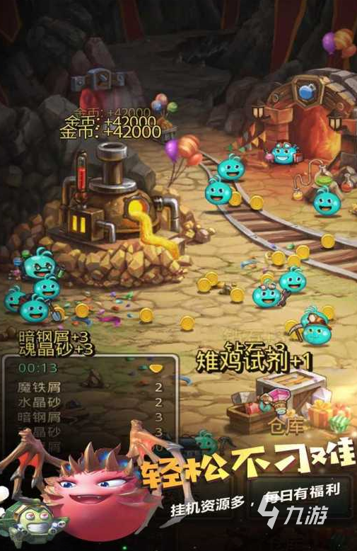 模仿倒水的声音的手机游戏-探索新奇事物，感受水声模拟游戏的魅力与治愈力量