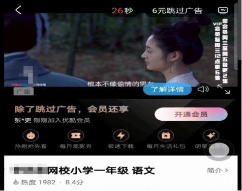 美女耍流氓手机游戏视频_视频耍流氓美女手机游戏大全_视频耍流氓美女手机游戏