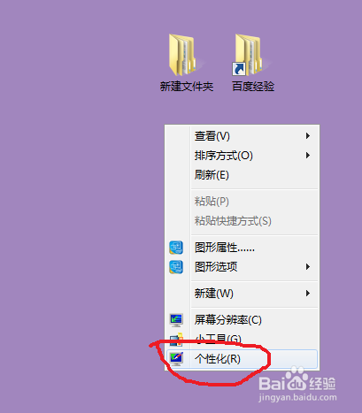 鼠标突然移动迟钝_鼠标迟钝移动突然变慢_鼠标突然移动速度很慢