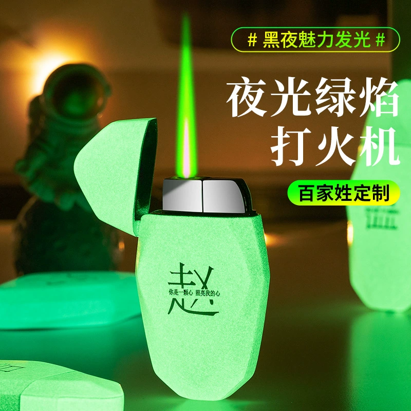 嘿嘿黑免费字体下载_下载黑体字软件并安装_免费字体黑体
