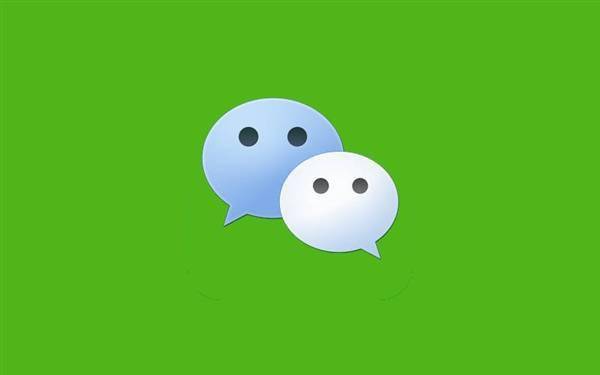 微信闪退是怎么回事_微信闪退原因及解决办法_微信闪退