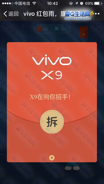 能手机扫码的游戏有哪些_手机游戏扫码软件_扫码玩游戏中手机是真的吗