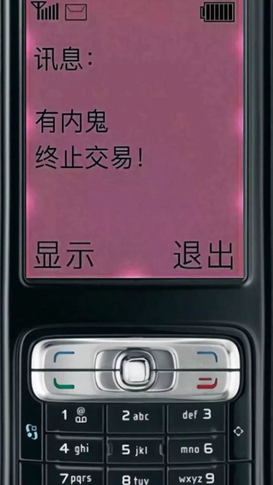 诺基亚激流划船_诺基亚手机划船游戏推荐_诺基亚手机一个划船的游戏