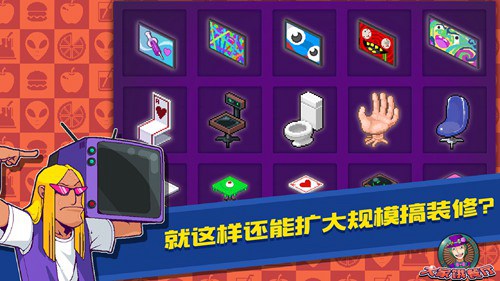 客栈江湖steam_客栈江湖手机游戏怎么玩_江湖客栈手机游戏