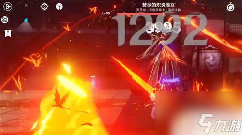 原神绑定手机是什么意思_原神绑定界面在哪_原神未绑游戏手机什么意思
