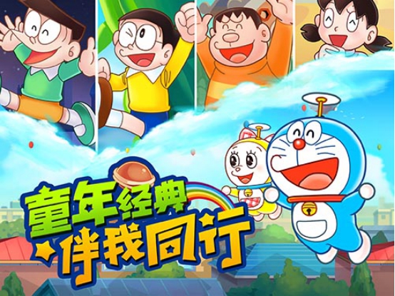 幻想乡 手机游戏_幻想乡手游下载_幻想乡安卓游戏