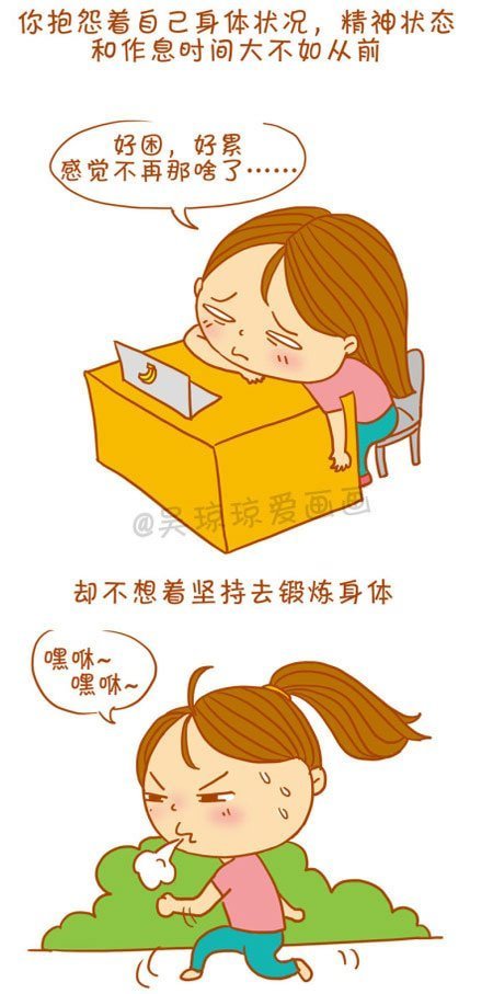 华仔手机游戏_经典游戏华_华仔手机游戏怎么玩