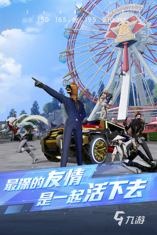 一个人手机游戏_能玩个人手机游戏有哪些_能和一个人玩的手机游戏