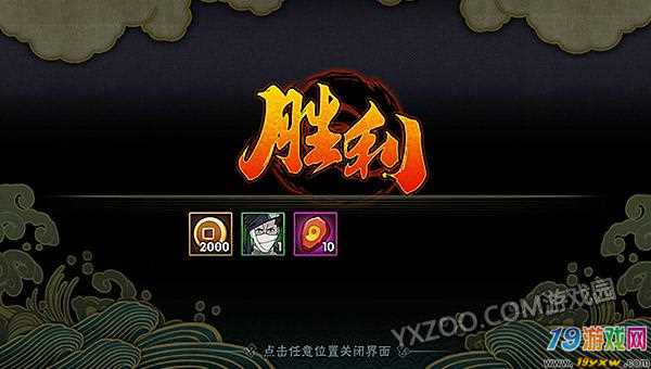 便宜可以玩游戏的手机_能玩火影的手机便宜游戏_可以打火影最便宜的手机