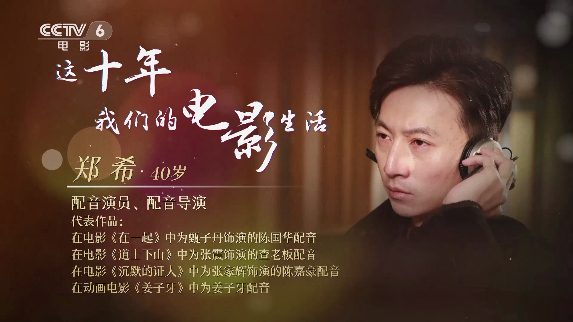 男孩用妈妈手机玩游戏电影_妈妈玩的手机游戏_女儿用妈妈手机玩游戏