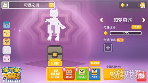 精灵宝可梦那代最好玩_好玩的多人宝可梦手机游戏_好玩宝梦手机游戏人可以联机吗