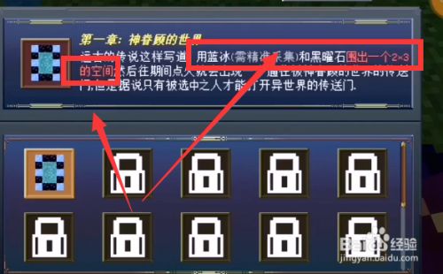 生存和联机的手机游戏_联机生存类似手机游戏_类似于生存的手机联机游戏