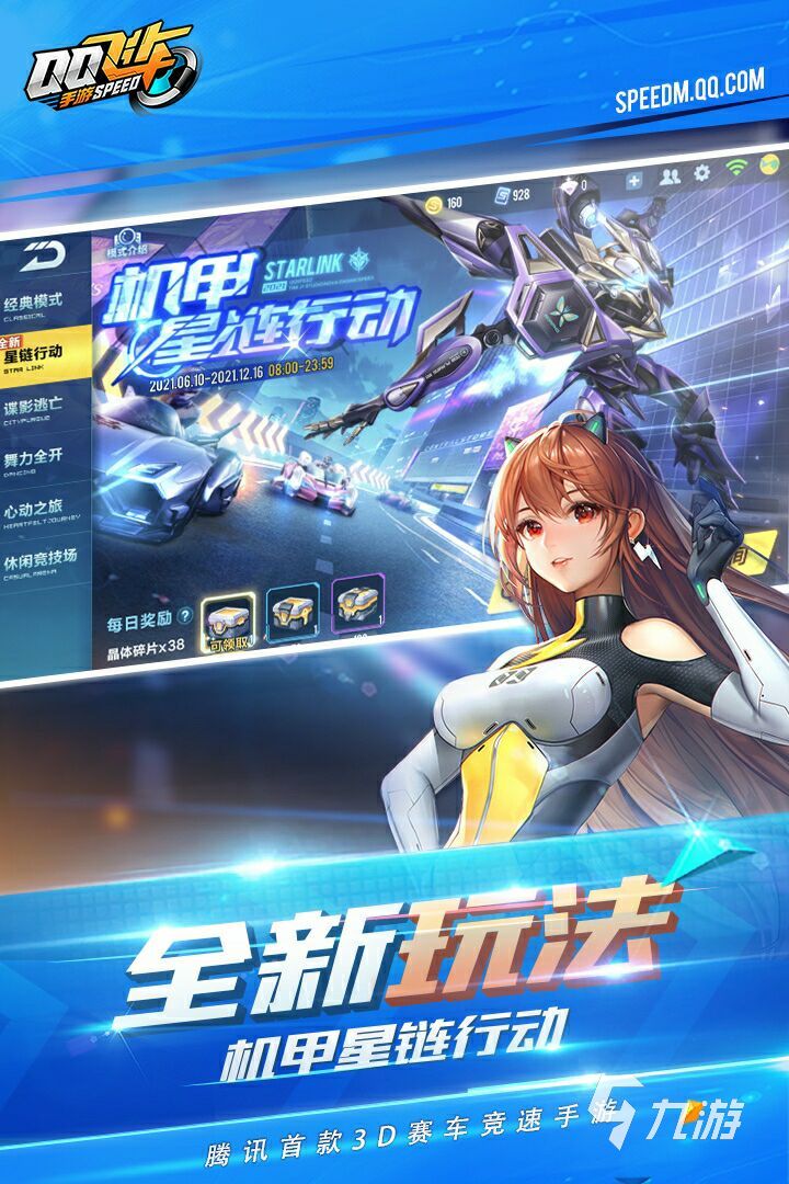 生存和联机的手机游戏_类似于生存的手机联机游戏_联机生存类似手机游戏