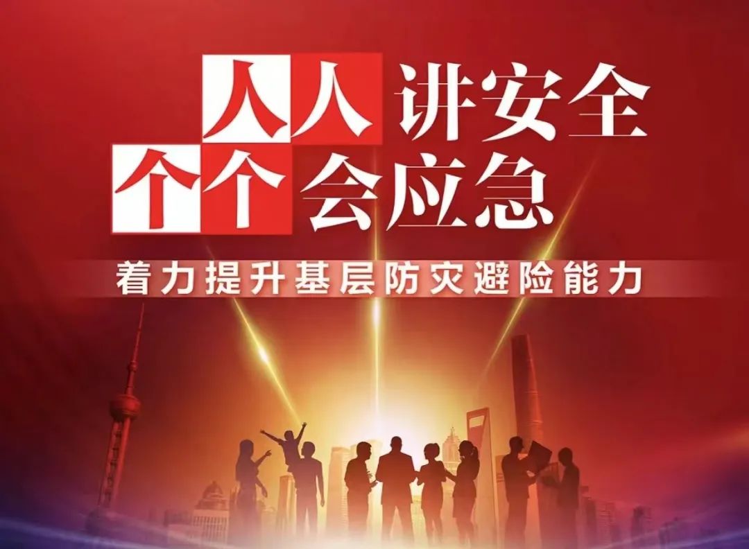 韩国魔幻手机游戏_韩国魔幻手机游戏大全_日韩魔幻手游
