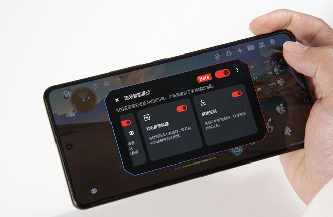 加速没手机号游戏有风险吗_没有手机号怎样加速游戏_不绑定手机号的加速器
