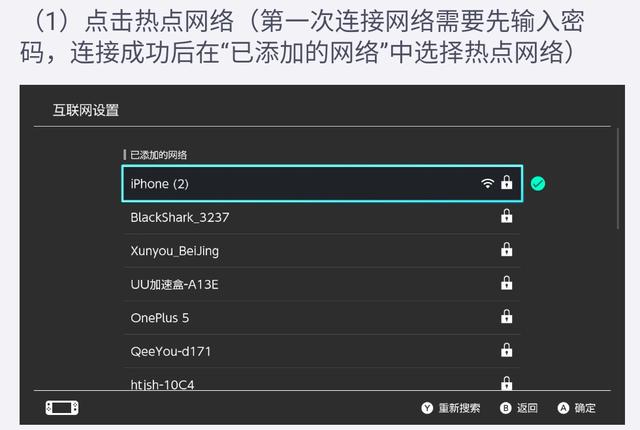 没有手机号怎样加速游戏_加速没手机号游戏有风险吗_不绑定手机号的加速器