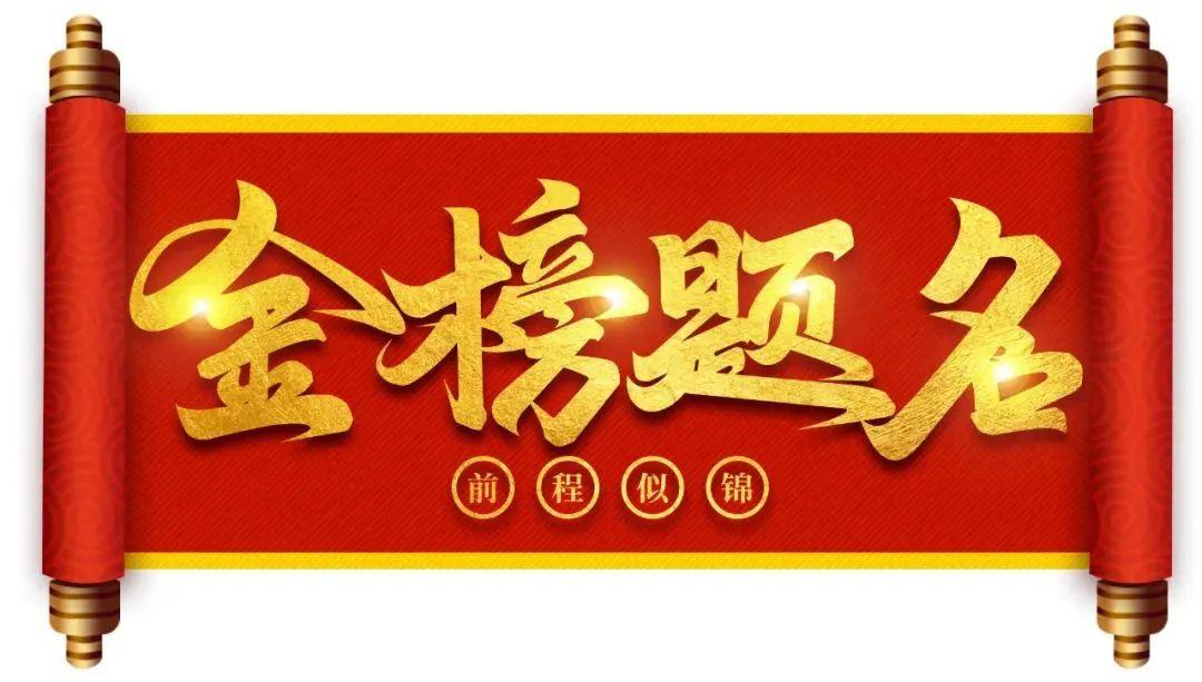 拇指游戏手机壁纸_桌面壁纸手指_手机壁纸手游
