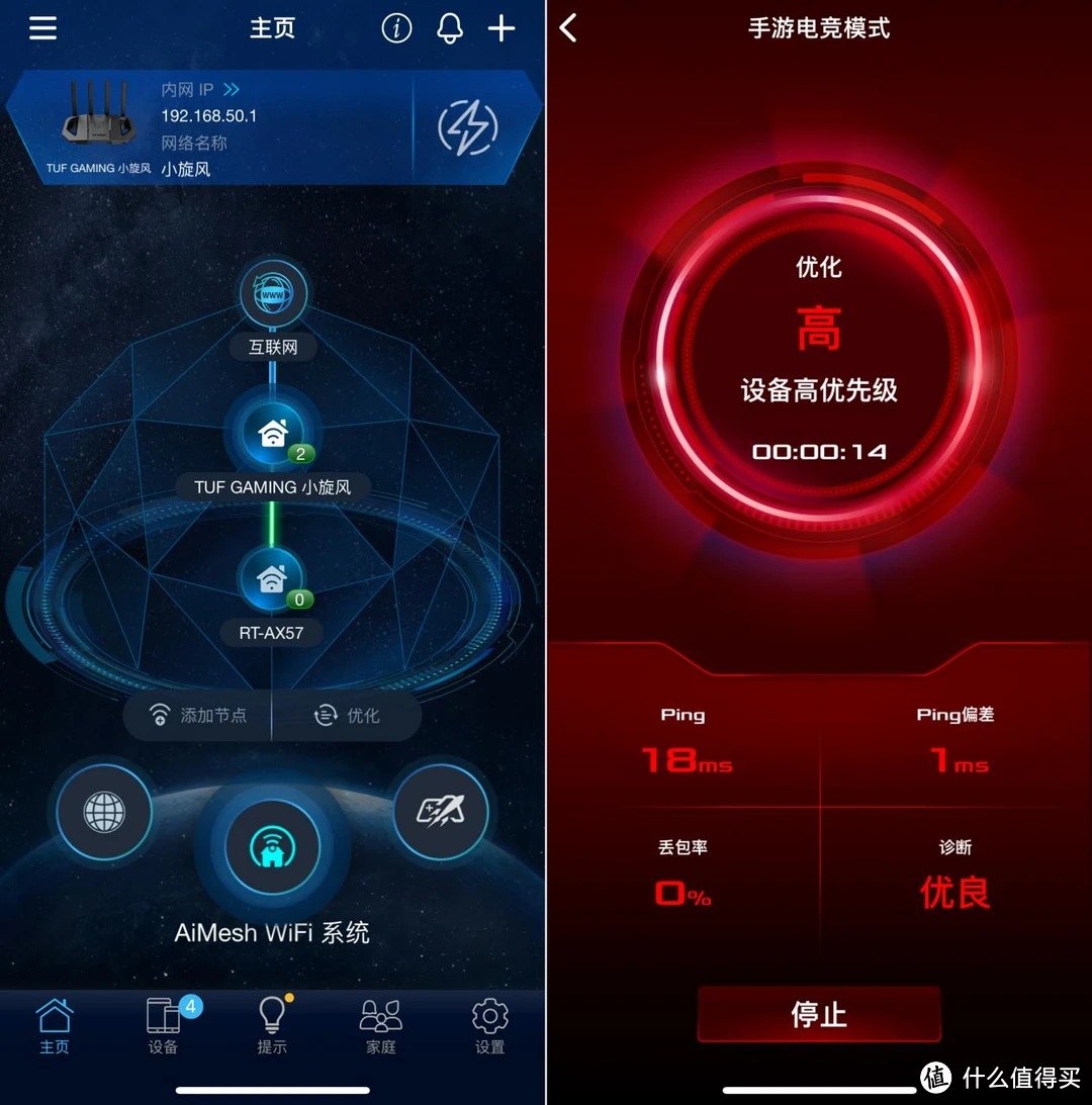 怎样向苹果手机传游戏数据_苹果传数据手机游戏怎么传_苹果传数据手机游戏没反应