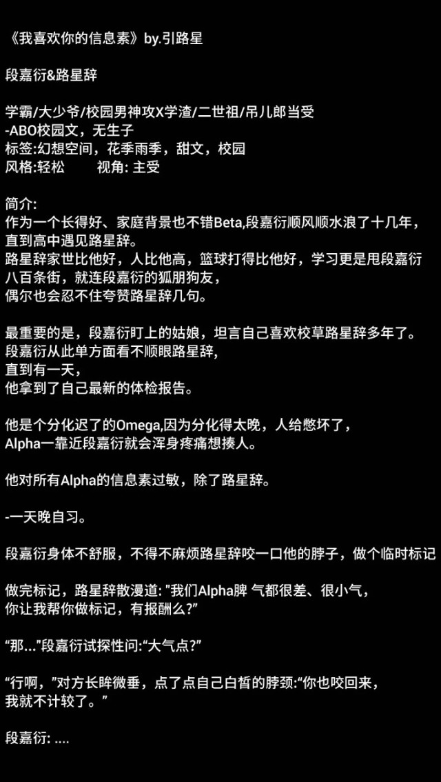 我的微博-微博——我的情感港湾与灵感源泉，分享生活点滴的社交平台
