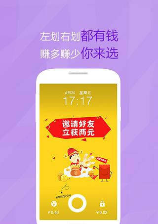 怎么让手机话费充游戏账号_手机话费充游戏的钱能否退回_话费充游戏可以退款吗