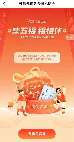 手机游戏支付功能关闭_怎么关闭手机游戏支付限制_怎样取消手机游戏支付权限