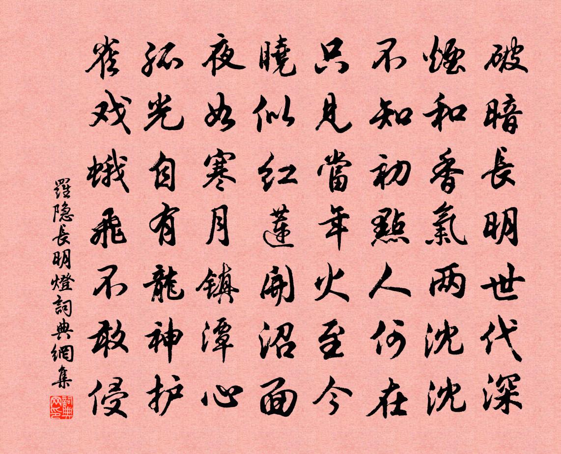 罗隐生平简介_诗人罗隐的简介_罗隐简介
