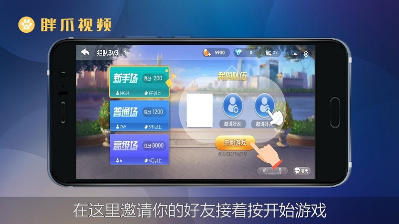 家居也可以玩的游戏_家居类小游戏_家居小游戏手机