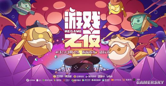 冒险生存类手机游戏网易-网易出品冒险生存类手机游戏：数字世界的心跳探险之旅