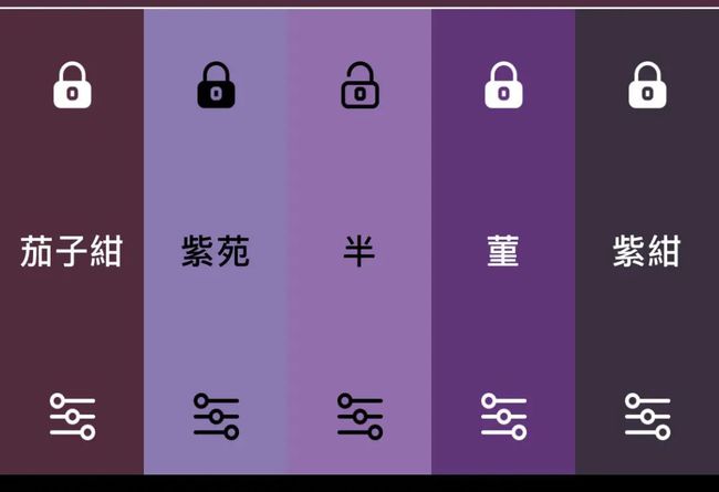 手机心理游戏_内心游戏手机_有关心理的手机游戏