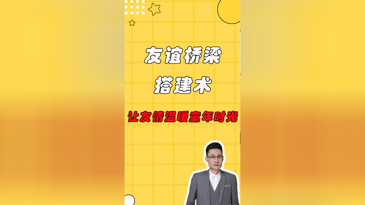 手机在线游戏平台_在线手机手机游戏_手机在线游戏大厅