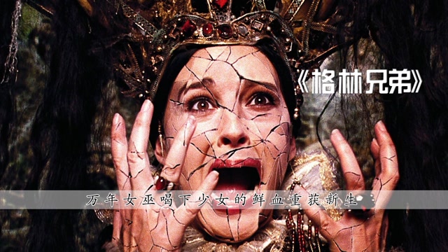 三浦友和山口百惠伊豆舞女_卧烟伊豆湖_卧烟伊豆湖为什么杀历