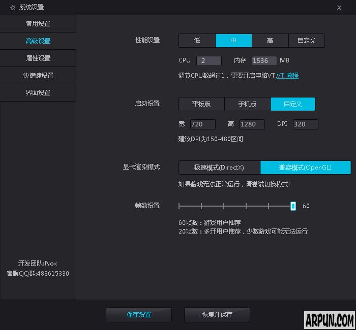 好用的手机辅助游戏名字_辅助好听的游戏名字_辅助名字手机好游戏用什么软件