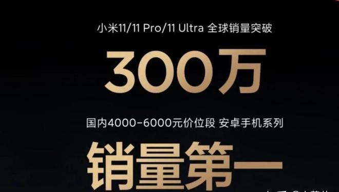 京东销量手机排行榜_京东手机销量排行_京东游戏手机销量排名