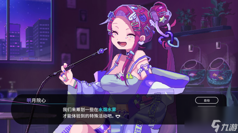 汽车app游戏_怎么在手机上下载汽车游戏_汽车游戏安卓版